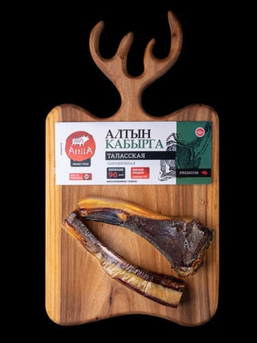 Алтын кабырга Таласская